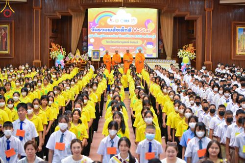 ภาพ No.103928:วันรวมพลังเด็กดี V-star ผู้นำฟื้นฟูศีลธรรมโลก จังหวัดจันทบุรี วันพุธที่ 13 ธันวาคม พ.ศ. 2566 ณ โรงเรียนศรียานุสรณ์จังหวัดจันทบุรี