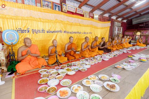 ภาพ No.269252:วันที่ 26 ตุลาคม พ.ศ. 2568 พิธีทอดกฐินสามัคคีทั่วไทย ณ วัดหนองอ้ายสา ต.แม่วงก์  อ.แม่วงก์ จ.นครสวรรค์ โดยคณะศิษยานุศิษย์ บูชาธรรม 81 ปี หลวงพ่อธัมมชโย