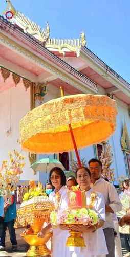 ภาพ No.176835:พิธีทอดกฐิน ณ วัดห้วยทรายทอง ต.ประดู่งาม อ.ศรีเทพ จ.เพชรบูรณ์ ในโครงการทอดกฐินสามัคคีทั่วไทย 30,000 วัด บูชาธรรม 80 ปี หลวงพ่อธัมมชโย โดยคณะศิษยานุศิษย์วัดพระธรรมกาย วันที่ 11 พฤศจิกายน พ.ศ. 2567