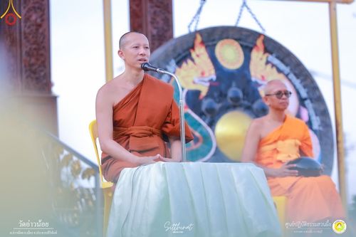 ภาพ No.93738:กิจกรรมสามเณร ศูนย์ปฏิบัติธรรมสวนผึ้ง จ.ราชบุรี ในโครงการบรรพชาสามเณรฟื้นฟูพระพุทธศาสนาทั่วไทย