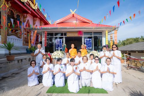 ภาพ No.94802:พิธีทอดกฐินสามัคคีทั่วไทย 5,000 วัด วัดวังทอง อ.ท่าวังผา จ.น่าน วันที่ 12 พฤศจิกายน พ.ศ. 2566