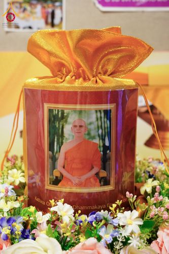 ภาพ No.174950:พิธีทอดกฐินวัดไทยนอร์เวย์ ประเทศนอร์เวย์ ในโครงการกฐินสามัคคีทั่วไทย 30,000 วัด บูชาธรรม 80 ปี หลวงพ่อธัมมชโย โดยคณะศิษยานุศิษย์วัดพระธรรมกาย วันที่ 11 พฤศจิกายน พ.ศ. 2567