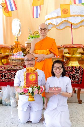 ภาพ No.253182:วันที่ 11 ตุลาคม พ.ศ. 2568 พิธีทอดกฐินสามัคคีทั่วไทย 30,000 วัด โดยคณะศิษยานุศิษย์ บูชาธรรม 81 ปี หลวงพ่อธัมมชโย ณ วัดหนองกระธาตุ อ.หนองแซง จ.สระบุรี