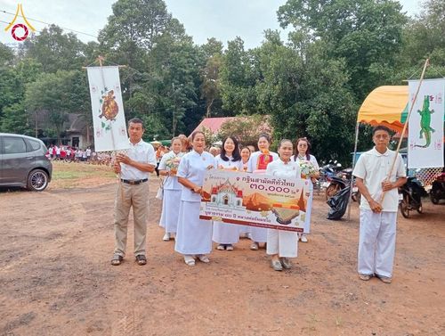 ภาพ No.181865:พิธีทอดกฐิน ณ วัดหนองเสม็ดวนาราม ต.ลำนางรอง อ.โนนดินแดง จ.บุรีรัมย์ ในโครงการทอดกฐินสามัคคีทั่วไทย 30,000 วัด บูชาธรรม 80 ปี หลวงพ่อธัมมชโย โดยคณะศิษยานุศิษย์วัดพระธรรมกาย วันที่ 6 พฤศจิกายน พ.ศ. 2567