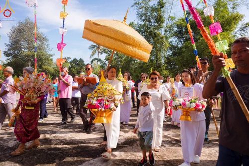 ภาพ No.98448:พิธีทอดกฐินสามัคคีทั่วไทย 5,000 วัด ณ วัดหนองสรวง อ.ศรีประจันต์ จ.สุพรรณบุรี วันที่ 25 พฤศจิกายน พ.ศ. 2566