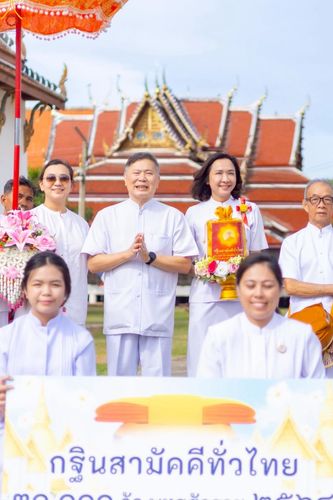 ภาพ No.264947:วันที่ 23 ตุลาคม พ.ศ. 2568 พิธีทอดกฐินสามัคคีทั่วไทย 30,000 วัด โดยคณะศิษยานุศิษย์ บูชาธรรม 81 ปี หลวงพ่อธัมมชโย ณ วัดจุฬามุนี อำเภอโพธิ์ทอง จังหวัดอ่างทอง