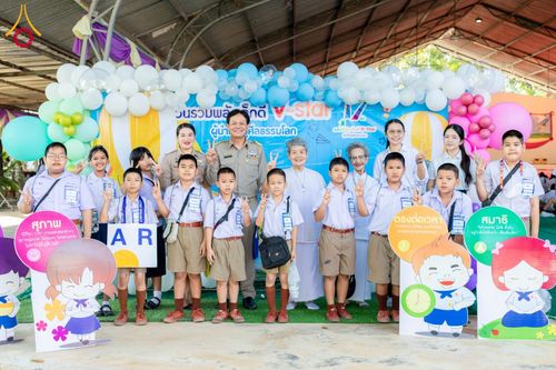 ภาพ No.183876:วันรวมพลังเด็กดี V-Star ผู้นำฟื้นฟูศีลธรรมโลก ครั้งที่ 17 ประจำปี 2567 จังหวัดราชบุรี ในวันที่ 26 พฤศจิกายน พ.ศ. 2567 ณ ศูนย์อบรมเยาวชนผาสุกวนิช อำเภอเมือง จังหวัดราชบุรี