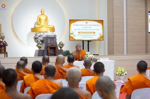 ภาพ No.236969:วันพุธที่ 6 สิงหาคม พ.ศ. 2568 ขึ้น 12 ค่ำ เดือน 5 การประชุมพระสังฆาธิการและพระนวกะ ในเขตปกครองคณะสงฆ์อำเภอเขาชัยสน  และอำเภอบางแก้ว ประจำปี ๒๕๖๘ ณ ศูนย์ปฏิบัติธรรมพัทลุง ตำบลควนขนุน อำเภอเขาชัยสน จังหวัดพัทลุง