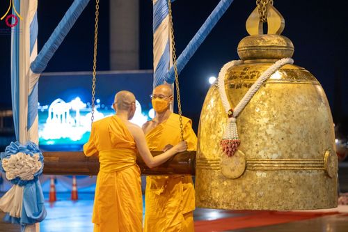 ภาพ No.100084:พิธีฉลองชัย สวดมนต์บทธัมมจักกัปปวัตนสูตร 5,899,999,999 จบ ณ มหารัตนวิหารคด วัดพระธรรมกาย วันจันทร์ที่ 27 พฤศจิกายน พ.ศ. 2566