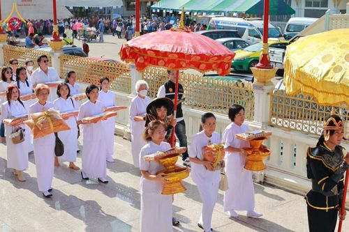 ภาพ No.178645:พิธีทอดกฐิน ณ วัดภาณุรังษี แขวงบางพลัด เขตบางพลัด กรุงเทพฯ ในโครงการกฐินสามัคคีทั่วไทย 30,000 วัด บูชาธรรม 80 ปี หลวงพ่อธัมมชโย โดยคณะศิษยานุศิษย์วัดพระธรรมกาย วันที่ 9 พฤศจิกายน พ.ศ. 2567