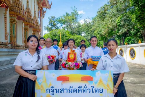 ภาพ No.264147:วันที่ 19 ตุลาคม พ.ศ. 2568 พิธีทอดกฐินสามัคคีทั่วไทย 30,000 วัด โดยคณะศิษยานุศิษย์ บูชาธรรม 81 ปี หลวงพ่อธัมมชโย ณ วัดโพธิ์งาม อ.กำแพงแสน จ.นครปฐม