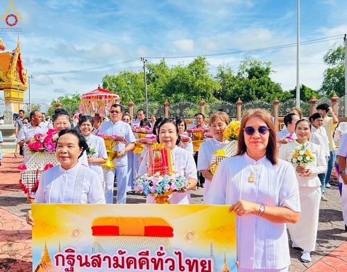 ภาพ No.165135:พิธีทอดกฐิน ณ วัดเสาธง จ.สมุทรปราการ ในโครงการกฐินสามัคคีทั่วไทย 30,000 วัด บูชาธรรม 80 ปี หลวงพ่อธัมมชโย โดยคณะศิษยานุศิษย์วัดพระธรรมกาย วันที่ 20 ตุลาคม พ.ศ. 2567