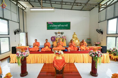 ภาพ No.141559:พิธีทอดผ้าป่าสร้างกุฏิที่พักสงฆ์ ศูนย์อบรมเยาวชน และปฏิบัติธรรมลำพูน วันศุกร์ที่ 14 มิถุนายน พ.ศ. 2567 ณ ศูนย์อบรมเยาวชนและปฏิบัติธรรมลำพูน อำเภอเมือง จังหวัดลำพูน