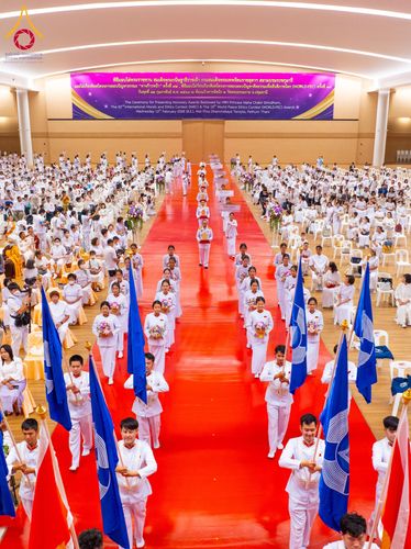 ภาพ No.207489:พิธีมอบโล่พระราชทาน สมเด็จพระกนิษฐาธิราชเจ้า กรมสมเด็จพระรัตนราชสุดาฯ สยามบรมราชกุมารี และโล่เกียรติยศโครงการตอบปัญหาธรรมะ "ทางก้าวหน้า" ครั้งที่ 42 พิธีมอบโล่วัชรเกียรติยศ โครงการตอบปัญหาศีลธรรมเพื่อสันติภาพโลก (WORLD-PEC) ครั้งที่ 18 วันที่ 12 ก.พ. 2568