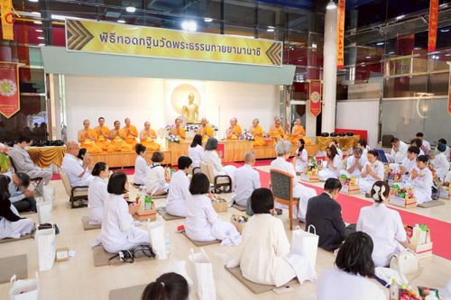 ภาพ No.262249:วันที่ 19 ตุลาคม พ.ศ. 2568 พิธีทอดกฐินเพื่อสร้าง ธรรมอุทยานลอยฟ้า 81 ปี หลวงพ่อธัมมชโย ณ วัดพระธรรมกายยามานาชิ ประเทศญี่ปุ่น 