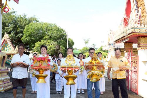 ภาพ No.273834:วันที่ 26 ตุลาคม พ.ศ. 2568 พิธีทอดกฐินสามัคคีทั่วไทย ณ วัดเขาหินดาด อ.แก่งคอย จ.สระบุรี โดยคณะศิษยานุศิษย์ บูชาธรรม 81 ปี หลวงพ่อธัมมชโย