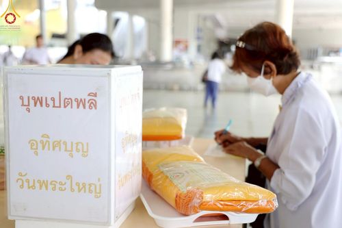 ภาพ No.220655:วันเสาร์ที่ 26 เมษายน พ.ศ.2568 (วันพระ แรม 15 ค่ำ เดือน 5) พิธีถวายภัตตาหารเมนูสวรรค์ "เพื่อการบรรลุธรรม" และ พิธีบุพเปตพลี ครั้งที่ 163 ร่วมอุทิศบุญแด่หมู่ญาติที่ล่วงลับไปแล้ว และสืบทอดอายุพระพุทธศาสนา ณ หอฉันคุณยายอาจารย์ฯ วัดพระธรรมกาย