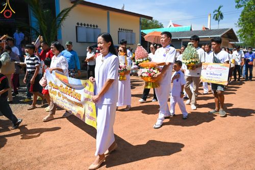ภาพ No.97063:พิธีทอดกฐินสามัคคีทั่วไทย 5,000 วัด ณ วัดน้อยนาดี จ.ฉะเชิงเทรา วันที่ 19 พฤศจิกายน พ.ศ. 2566