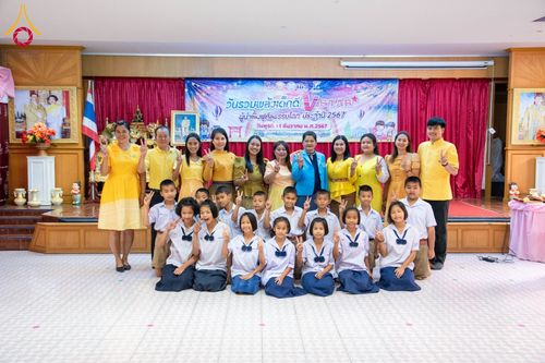 ภาพ No.184319:กิจกรรมวันรวมพลังเด็กดี V-Star ผู้นำฟื้นฟูศีลธรรมโลก ในวันที่ 11 ธันวาคม พ.ศ. 2567 ณ วิทยาลัยเทคโนโลยีบริหารธุรกิจ จังหวัดชัยภูมิ