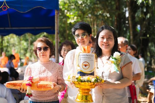 ภาพ No.94583:พิธีทอดกฐินสามัคคีทั่วไทย 5,000 วัด วัดป่านานาชาติม่อนอังเกตุ ณ ธรรมสถานนานาชาติป่าแป๋ อ.แม่แตง จ.เชียงใหม่ วันที่ 13 พฤศจิกายน พ.ศ. 2566