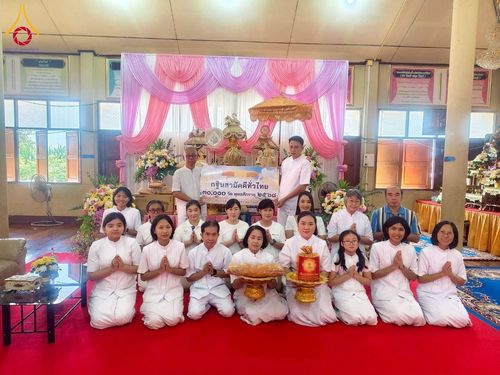 ภาพ No.274565:วันที่ 19 ตุลาคม พ.ศ. 2568 พิธีทอดกฐินสามัคคีทั่วไทย ณ วัดหว้าเอน จ.นครปฐม  โดยคณะศิษยานุศิษย์ บูชาธรรม 81 ปี หลวงพ่อธัมมชโย