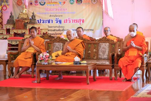 ภาพ No.116394:พิธีถวายสังฆทาน 106 วัด ณ วัดตะเคียน อ.บางกรวย จ.นนทบุรี วันเสาร์ที่ 20 มกราคม พ.ศ. 2567