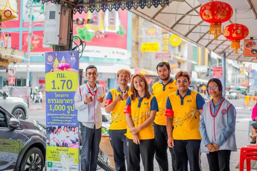 ภาพ No.129961:V.34 เพื่อธรรมเพื่อบางกล่ำ การรับบุญของเจ้าหน้าที่หน่วยงานต่างๆ  เพื่องานธรรมยาตราอัญเชิญพระบรมสารีริกธาตุ ประดิษฐาน ณ มหารัตนเจดีย์สิริปทุมสวรรค์ (เจดีย์อริยพุทธะ 5 พระองค์) ณ ศูนย์ปฏิบัติธรรมภาคใต้ อ.บางกล่ำ จ.สงขลา ระหว่างวันที่ 9-10 มีนาคม พ.ศ. 2567