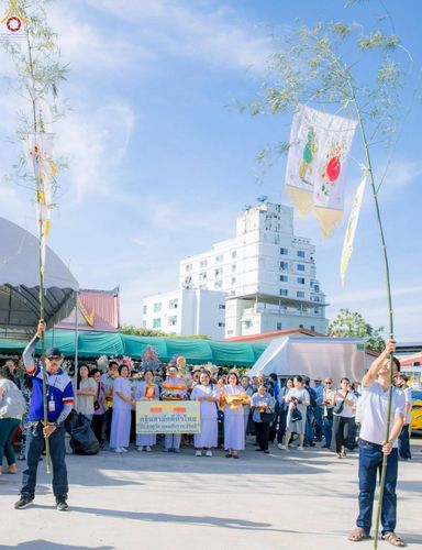 ภาพ No.268798:วันที่ 26 ตุลาคม พ.ศ. 2568 พิธีทอดกฐินสามัคคีทั่วไทย ณ วัดต้นไทรย์ เขตสวนหลวง กรุงเทพมหานคร โดยคณะศิษยานุศิษย์ บูชาธรรม 81 ปี หลวงพ่อธัมมชโย