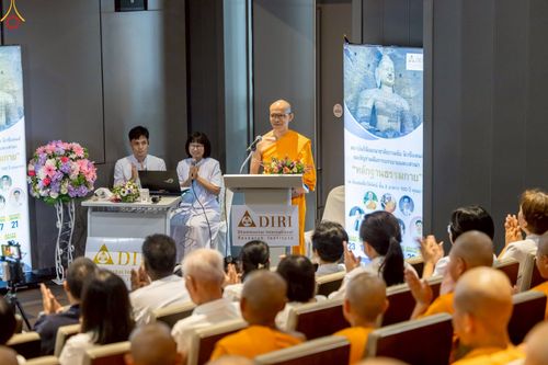 ภาพ No.239995:วันที่ 23 สิงหาคม พ.ศ. 2568 การบรรยายและเสวนา "หลักฐานธรรมกาย" โดยสถาบันวิจัยนานาชาติธรรมชัย นิวซีแลนด์ ณ อาคาร 100 ปี คุณยายฯ วัดพระธรรมกาย