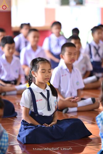 ภาพ No.87140:โครงการสมาธิเพื่อสันติภาพโลก จ.สระแก้ว วันที่ 22 สิงหาคม พ.ศ. 2566