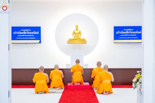 ภาพ No.162400:วันปวารณาออกพรรษา ประจำปี 2567  วัดพระธรรมกายเทนเนสซี ประเทศสหรัฐอเมริกา วันพฤหัสบดีที่ 17 เดือนตุลาคม พ.ศ. 2567 (ขึ้น 15 ค่ำ เดือน 11)