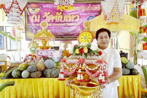 ภาพ No.265101:วันที่ 19 ตุลาคม พ.ศ. 2568 พิธีทอดกฐินสามัคคีทั่วไทย วัดซับเหว ต.ซับสนุ่น อ.มวกเหล็ก จ.สระบุรี โดยคณะศิษยานุศิษย์ บูชาธรรม 81 ปี หลวงพ่อธัมมชโย
