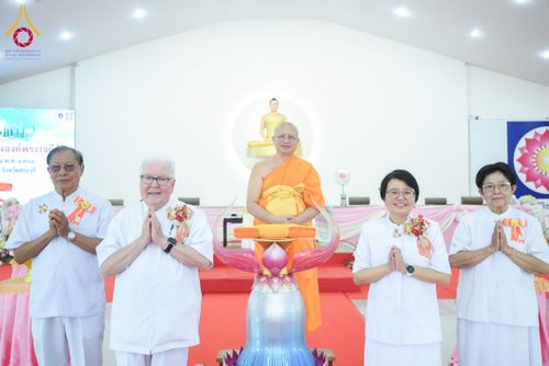 ภาพ No.270191:วันอาทิตย์ที่ 9 พฤศจิกายน พ.ศ. 2568 พิธีทอดผ้าป่าสร้างองค์พระเจดีย์สระบุรี สถาปนาองค์พระเจดีย์ เพื่อสร้างสันติภาพโลก ณ ศูนย์ปฏิบัติธรรมสระบุรี อ.พระพุทธบาท จ.สระบุรี