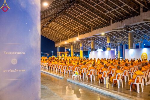 ภาพ No.105171:พิธีฉลองชัยสวดมนต์บทธรรมจักร 6,000,000,000 จบ และสวดมนต์ข้ามปี ณ มหารัตนวิหารคด วัดพระธรรมกาย ในวันที่ 31 ธันวาคม พ.ศ. 2566