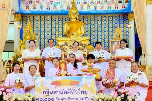 ภาพ No.262425:วันที่ 19 ตุลาคม พ.ศ. 2568 พิธีทอดกฐินสามัคคีทั่วไทย 30,000 วัด โดยคณะศิษยานุศิษย์ บูชาธรรม 81 ปี หลวงพ่อธัมมชโย ณ วัดถนนกระสัง อำเภอห้วยราช จังหวัดบุรีรัมย์
