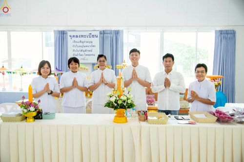 ภาพ No.233334:วันอาทิตย์ที่ 13 กรกฎาคม พ.ศ. 2568 พิธีทอดผ้าป่าสามัคคี "สร้างบ้านพักผู้ปฏิบัติธรรม" ณ ศูนย์ปฏิบัติธรรมจังหวัดระยอง(บ้านช่องลม)