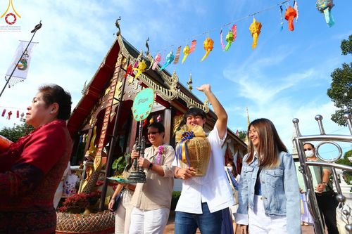 ภาพ No.95852:พิธีทอดกฐินสามัคคีทั่วไทย 5,000 วัด ณ วัดพระธาตุคู่บุญ จ.เชียงราย วันที่ 18 พฤศจิกายน พ.ศ. 2566