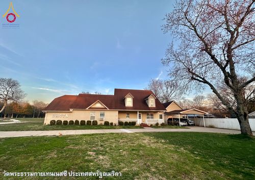 ภาพ No.135427:พิธีเจริญพระพุทธมนต์สมโภช แก้วบรมจักรพรรดิรัตนอนันต์ สถาปนาอาคารปฏิบัติธรรม แก้วธรรมชัยรัตนอนันต์ บูชาธรรมเนื่องในโอกาสอายุวัฒนมงคล 80 ปี หลวงพ่อธัมมชโย (22 เมษายน พ.ศ. 2567) วันพุธที่ 3 เมษายน พ.ศ. 2567 ณ วัดพระธรรมกายเทนเนสซี ประเทศสหรัฐอเมริกา