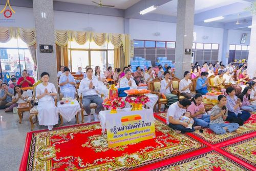 ภาพ No.171289:พิธีทอดกฐิน ณ วัดบัวโรย อ.บางเสาธง จ.สมุทรปราการ ในโครงการกฐินสามัคคีทั่วไทย 30,000 วัด บูชาธรรม 80 ปี หลวงพ่อธัมมชโย โดยคณะศิษยานุศิษย์วัดพระธรรมกาย วันที่ 27 ตุลาคม พ.ศ. 2567