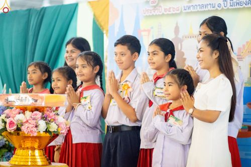 ภาพ No.245595:วันเสาร์ที่ 13 กันยายน พ.ศ. 2568 การอบรมเชิงปฏิบัติการจัดกิจกรรม "ทอดกฐินสัมฤทธิ์" ณ สภาธรรมกายสากล วัดพระธรรมกาย