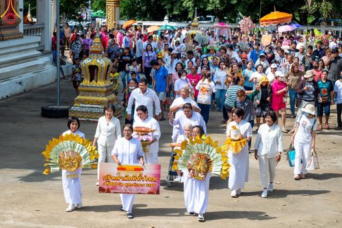 ภาพ No.93063:พิธีทอดกฐินสามัคคีทั่วไทย 5,000 วัด ณ วัดหนองกระดี่ จ.สุพรรณบุรี วันที่ 11 พฤศจิกายน พ.ศ. 2566