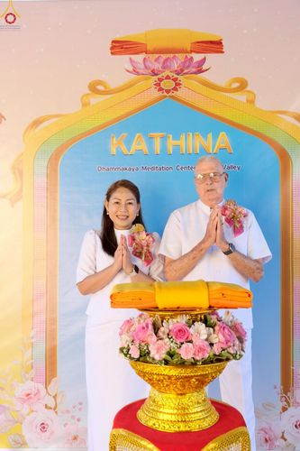 ภาพ No.255592:วันที่ 12 ตุลาคม พ.ศ. 2568 พิธีทอดกฐินสามัคคี  ณ วัดพระธรรมกายซิลิคอนวัลเลย์  สหรัฐอเมริกา 