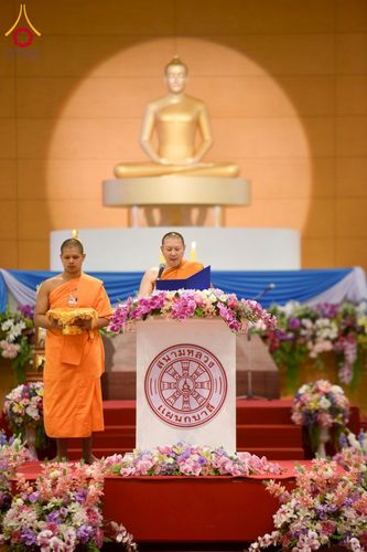 ภาพ No.219656:วันที่ 22-24 เมษายน พ.ศ. 2568 สอบบาลีสนามหลวง ครั้งที่ 2 คณะสงฆ์ภาค 1 (นนทบุรี, ปทุมธานี, สมุทรปราการ) สนามสอบวัดพระธรรมกาย อำเภอคลองหลวง จังหวัดปทุมธานี