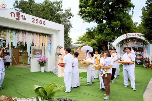 ภาพ No.254326:วันที่ 12 ตุลาคม พ.ศ. 2568 กฐินมหากาลทาน ประจำปี 2568 ณ ศูนย์อบรมเยาวชนนครปฐม