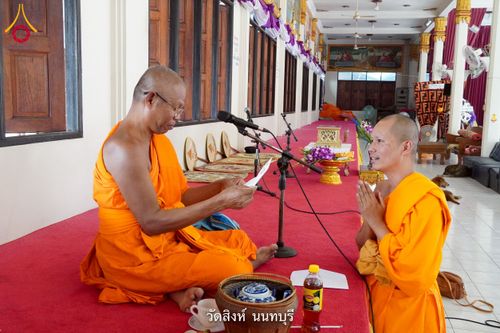 ภาพ No.216068:วันที่ 23 มีนาคม - 3 เมษายน พ.ศ. 2568 ตัวแทนวัดพระธรรมกายกราบถวายฏีกานิมนต์ ร่วมพิธีถวายมหาสังฆทาน 40,000 กว่าวัดทั่วประเทศ นนทบุรี ปทุมธานี อยุธยา