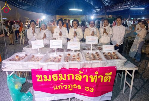 ภาพ No.200826:พิธีถวายภัตตาหารเป็นสังฆทาน แด่พระธรรมยาตรา ณ อนุสรณ์สถานบางปลา วัดบางปลา อำเภอบางเลน จังหวัดนครปฐม ในโครงการธรรมยาตรา กตัญญูบูชา มหาปูชนียาจารย์ พระมงคลเทพมุนี(สด จนฺทสโร) พระผู้ปราบมาร อนุสรณ์สถาน 7 แห่ง ปีที่ 13 วันที่ 24 มกราคม พ.ศ. 2568