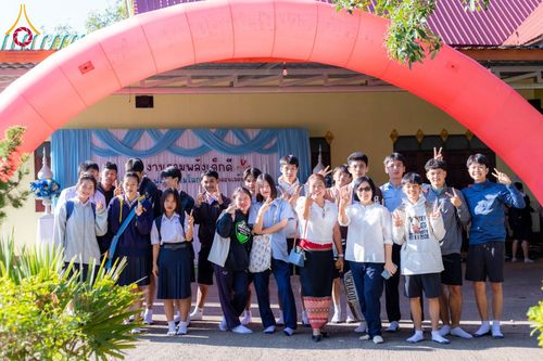 ภาพ No.184131:กิจกรรมวันรวมพลังเด็กดี V-Star จังหวัดตาก ประจำปี 2567  วันที่ 6 ธันวาคม พ.ศ. 2567 ณ วัดดอนเจดีย์ อ.พบพระ จ.ตาก