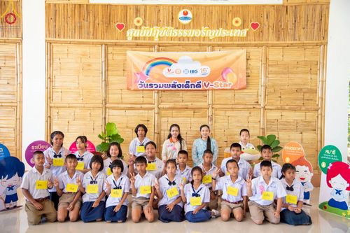 ภาพ No.103082:วันรวมพลังเด็กดี V-Star ผู้นำฟื้นฟูศีลธรรมโลก จังหวัดสระแก้ว วันอังคารที่ 19 ธันวาคม พ.ศ. 2566 ณ ศูนย์ปฏิบัติธรรมอรัญประเทศ อ.อรัญประเทศ จ.สระแก้ว