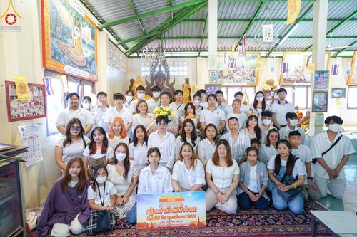 ภาพ No.99413:พิธีทอดกฐินสามัคคีทั่วไทย 5,000 วัด ณ วัดโป่งไทร อ.มวกเหล็ก จ.สระบุรี วันที่ 25 พฤศจิกายน พ.ศ. 2566