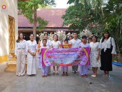 ภาพ No.182168:พิธีทอดกฐิน ณ วัดบ้านใหม่สิริวัฒนาราม จ.ชัยนาท ในโครงการทอดกฐินสามัคคีทั่วไทย 30,000 วัด บูชาธรรม 80 ปี หลวงพ่อธัมมชโย โดยคณะศิษยานุศิษย์วัดพระธรรมกาย วันที่ 27 ตุลาคม พ.ศ. 2567 กฐินสัมฤทธิ์เด็กดี V-Star โรงเรียนวัดบ้านใหม่ จ.ชัยนาท